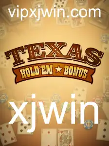 Explorando o Texas Hold'em Bonus: Regras, Estratégias e Atualizações Recentes